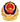 公安备案